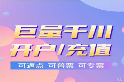 案例剖析：托管竞价SEM助力业绩提升