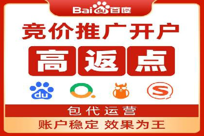 深入解析：信息流广告的制作与投放全流程